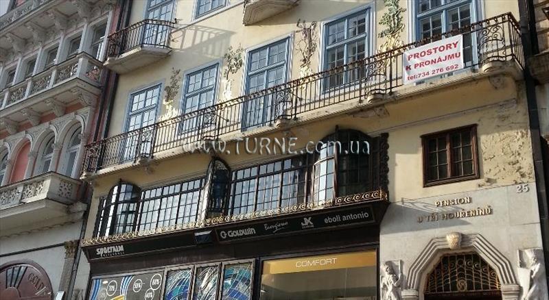 Апартаменты Goethe U Tri Moureninu апартаменты