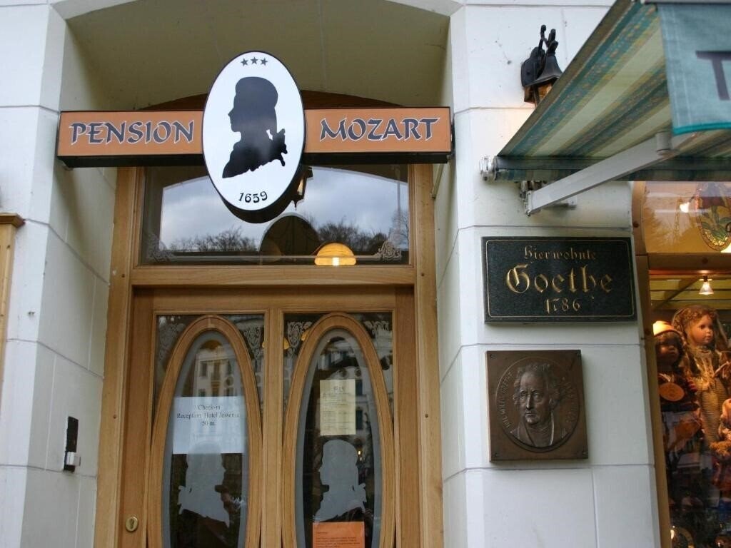 Фотография Mozart 3*