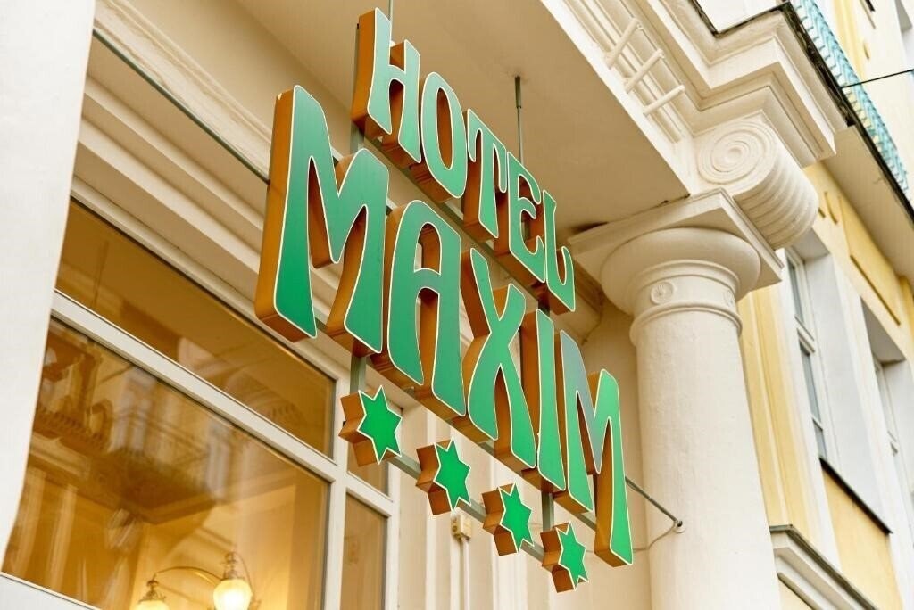 Апартаменты Maxim 3*