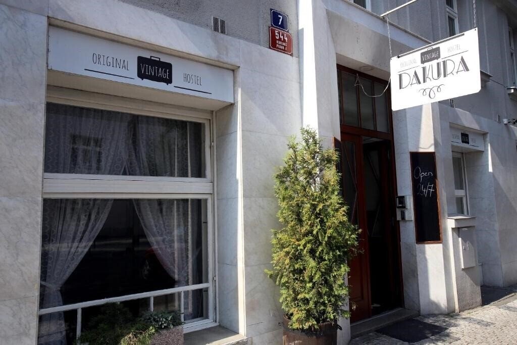 Апартаменты Hostel Dakura 2*