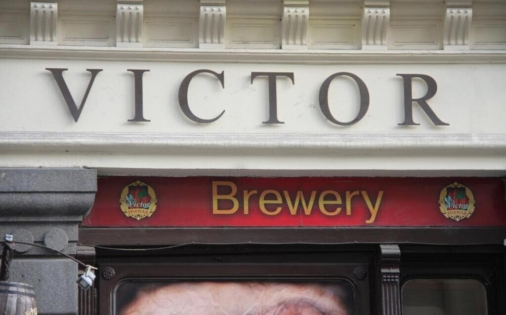 Территория Victor Praha 3*