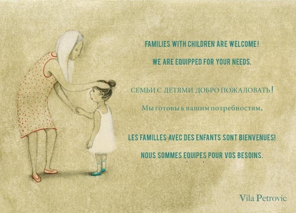 Панорама Petrovic App 3*