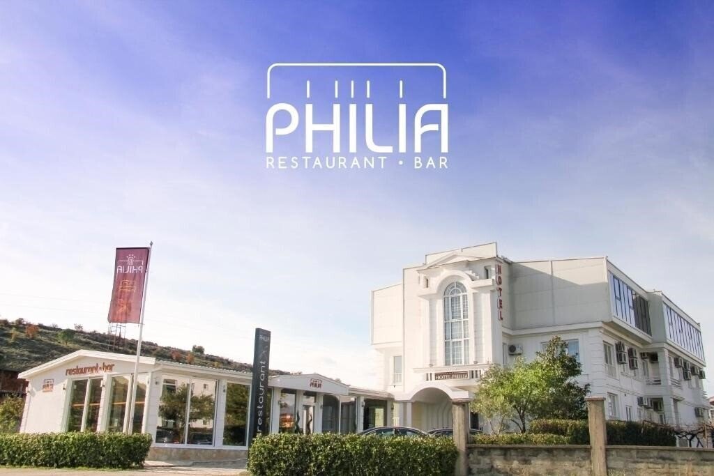 Территория Hotel Philia 4*