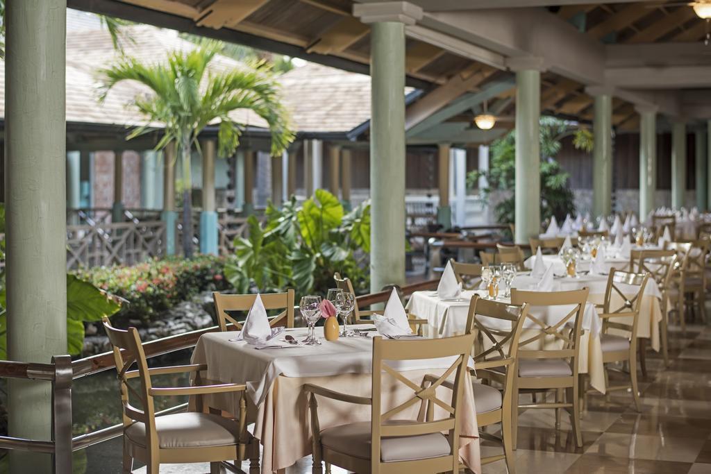 Територія Iberostar Bavaro 5*