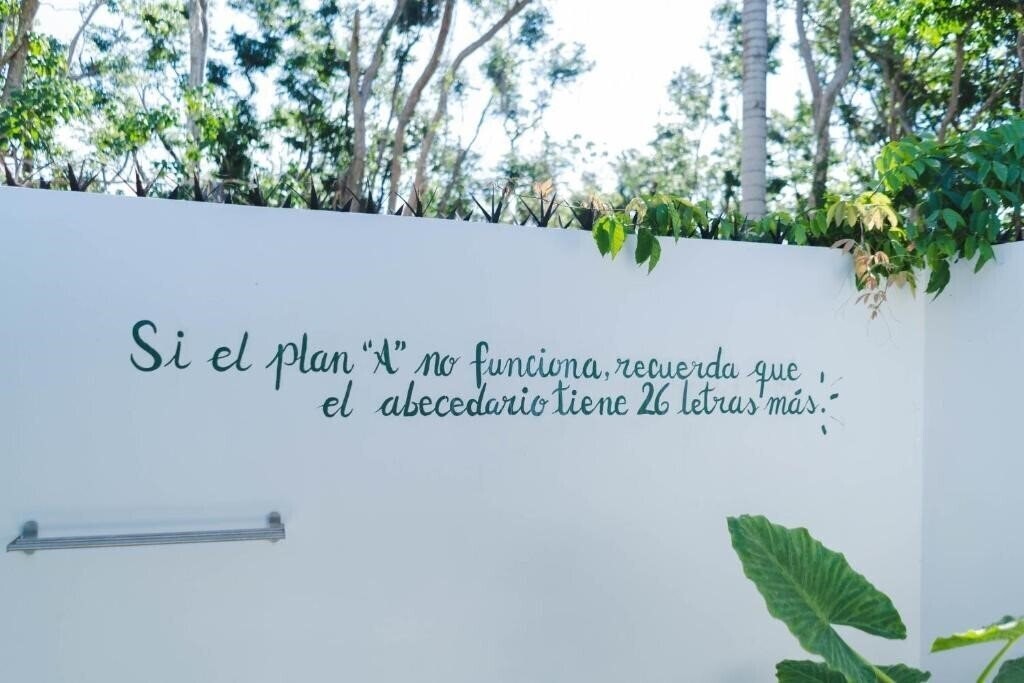 Панорама Hotel Punta Popy 3*