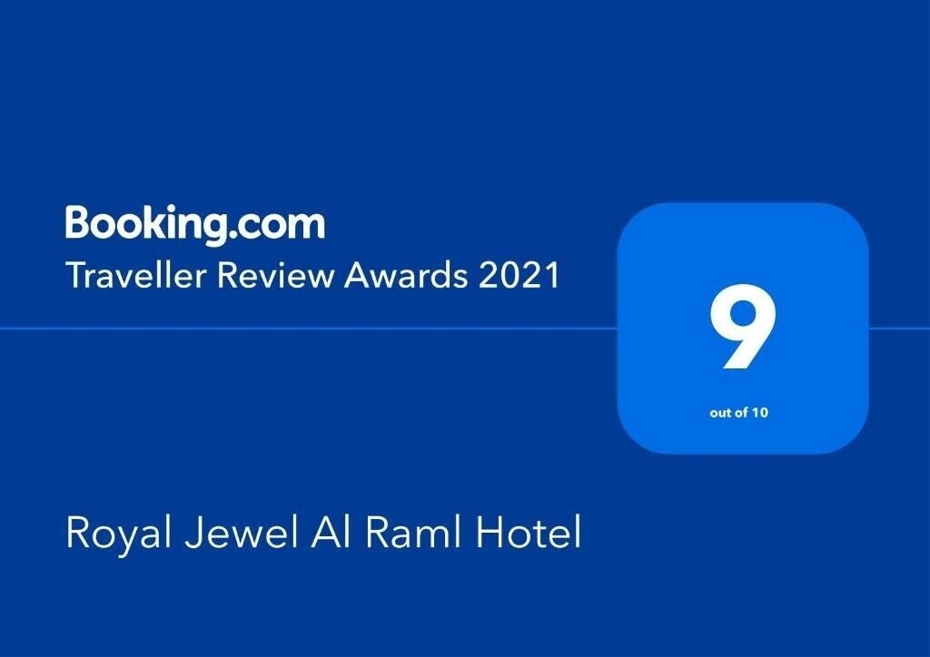 Фото Royal Jewel Al Raml Hotel 4*