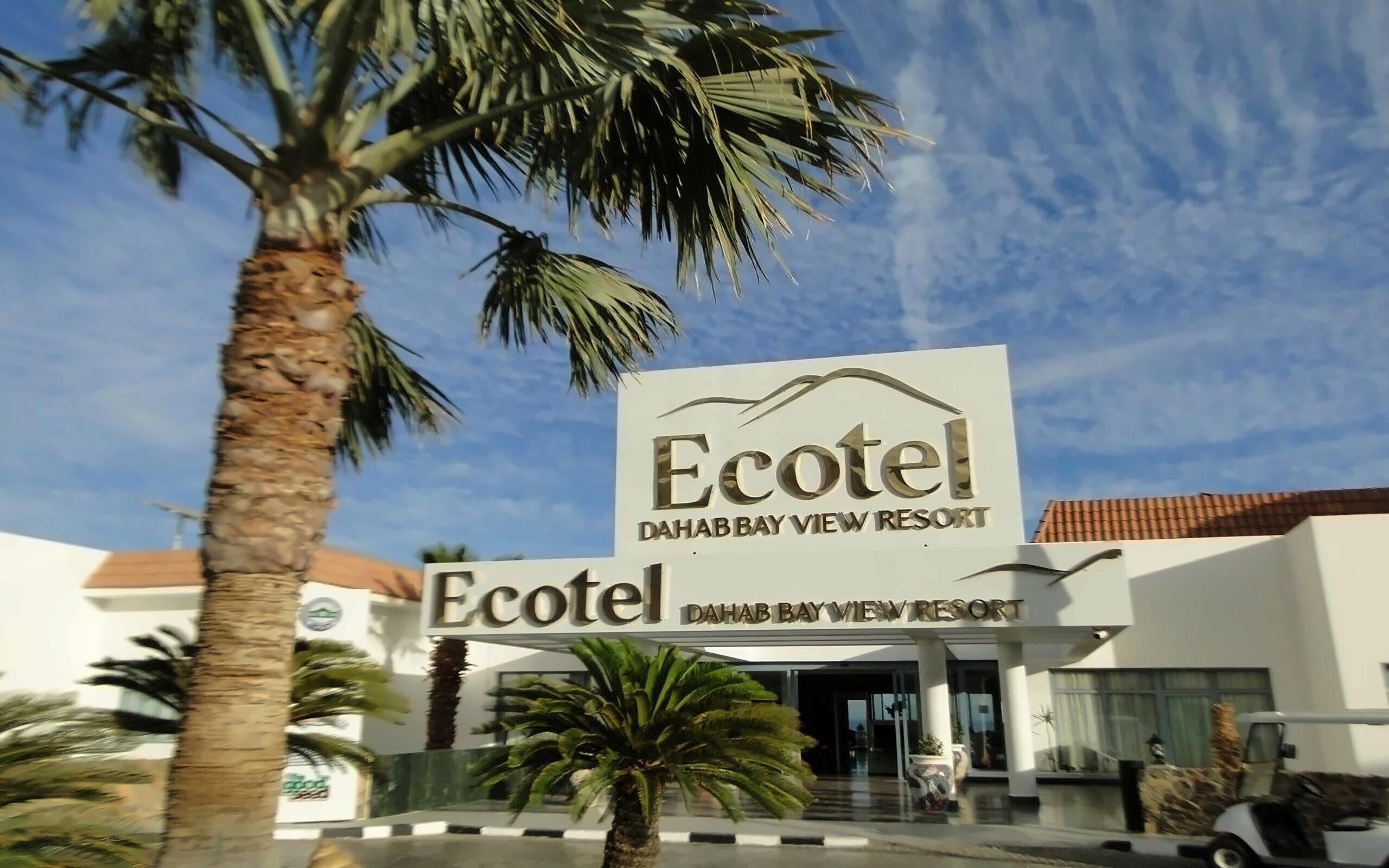 Вид Ecotel Dahab Bay View Resort 5*