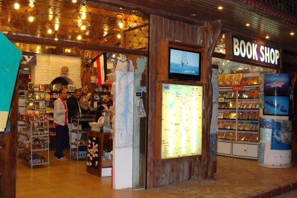 Панорама Neptune 1*