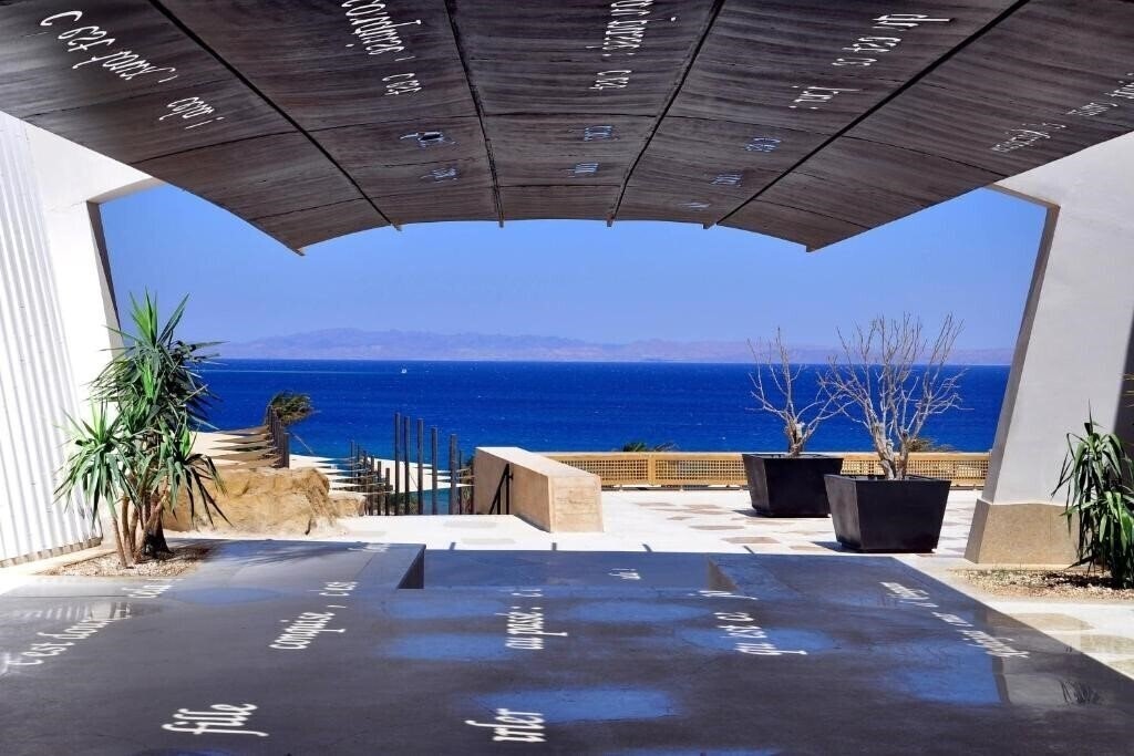 Апартаменты Retac Qunay Dahab (ex. Le Meridien) 5*