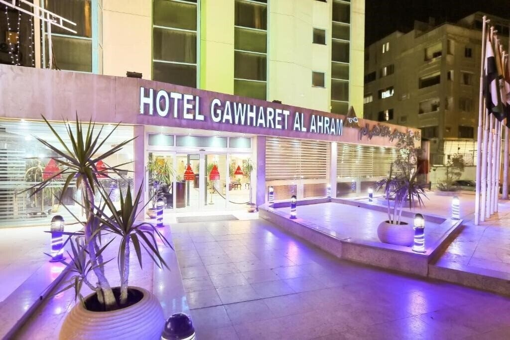 Изображение Gawharet Al Ahram 3*