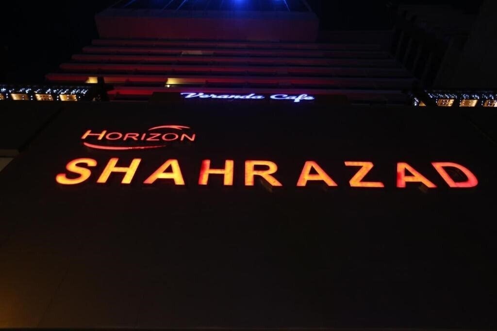 Изображение Horizon Shahrazad (ex. Sheherazad Cairo) 4*