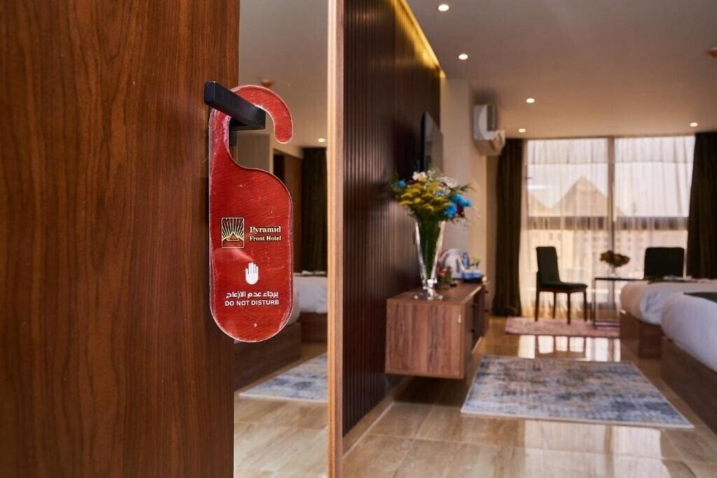 Апартаменти New Pyramid Front Hotel 4*