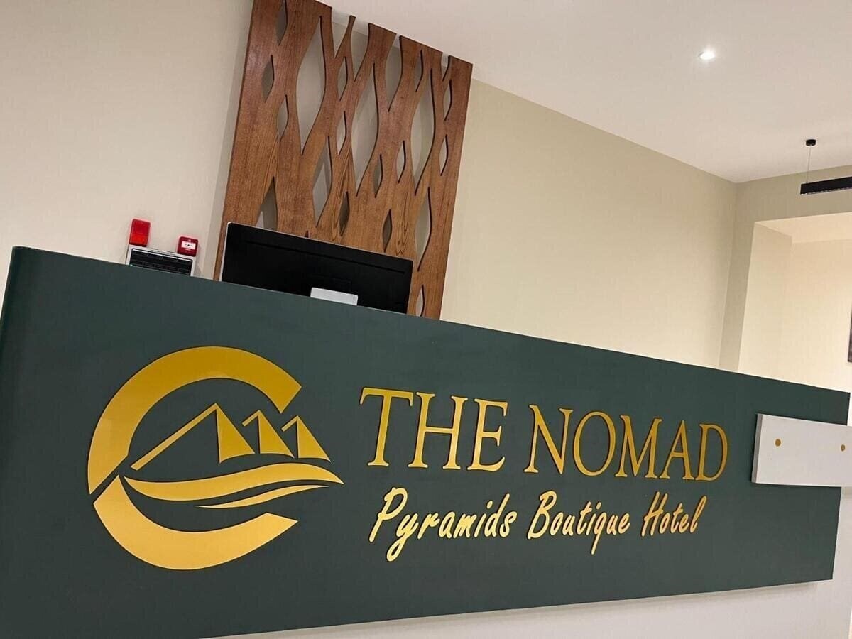 Изображение The Nomad Pyramids Boutique Hotel 3*