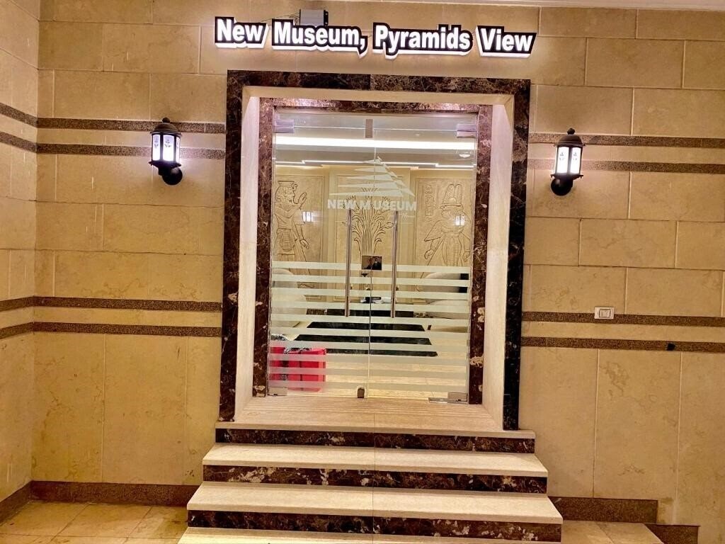Территория New Museum Pyramids Inn 3*