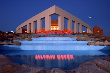 Отель Sentido Mamlouk Palace Resort 5*