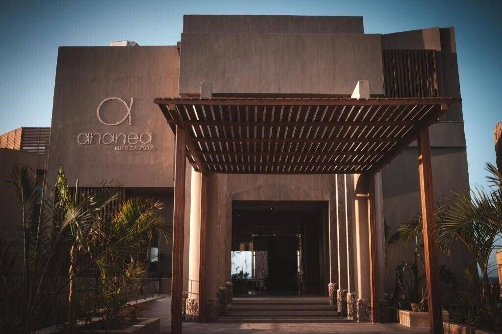 Фотографія Ananea Hurghada 5*