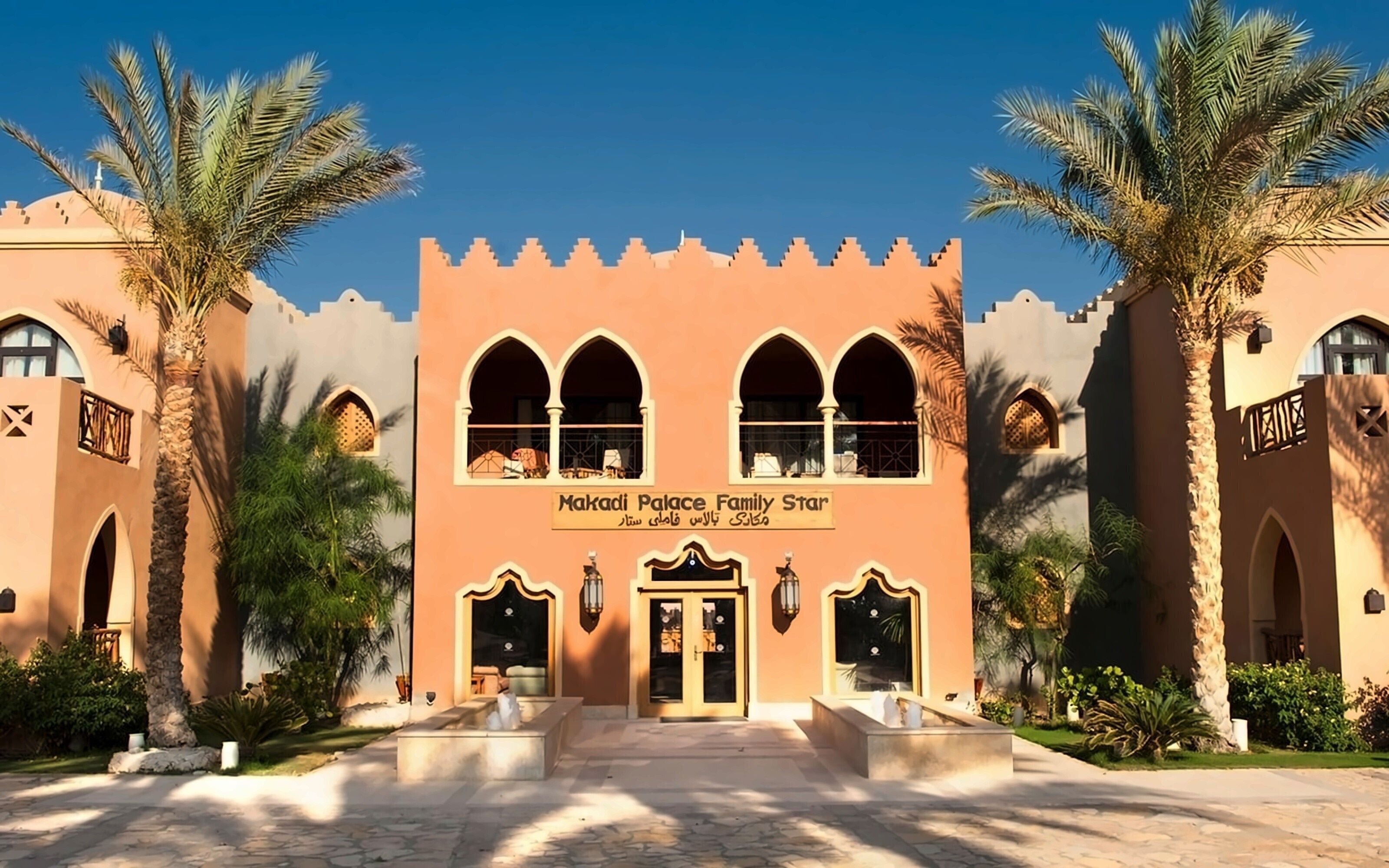 Изображение Morgana Beach Resort Hotel	 5*