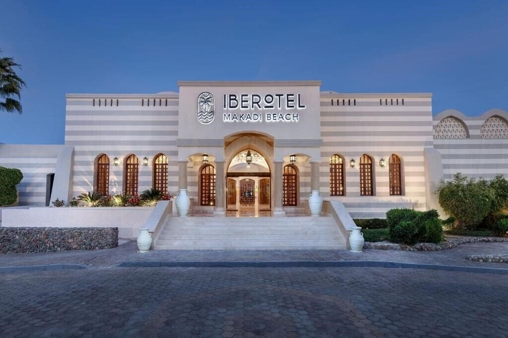 Апартаменты Iberotel Makadi Beach 5*