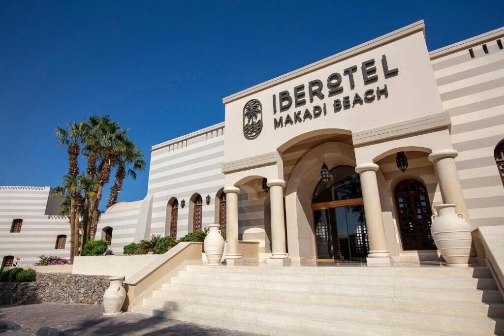 Панорама Iberotel Makadi Beach 5*