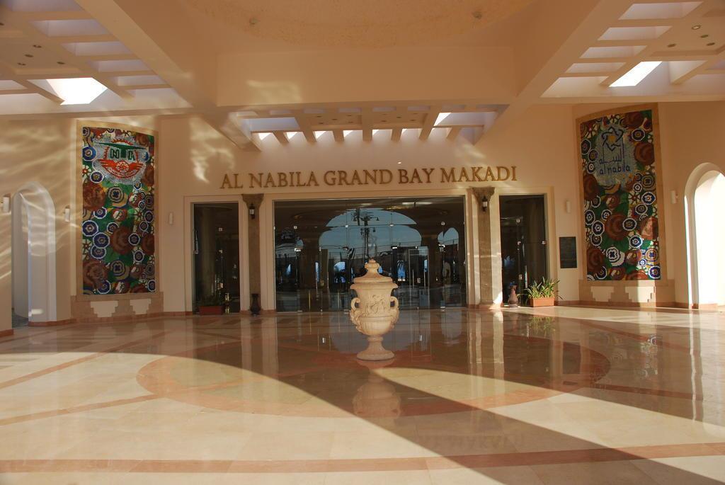 Панорама Red Sea Taj Mahal Resort & Aqua Park (ex. Al Nabila Grand Bay Makadi Hotel) 5*