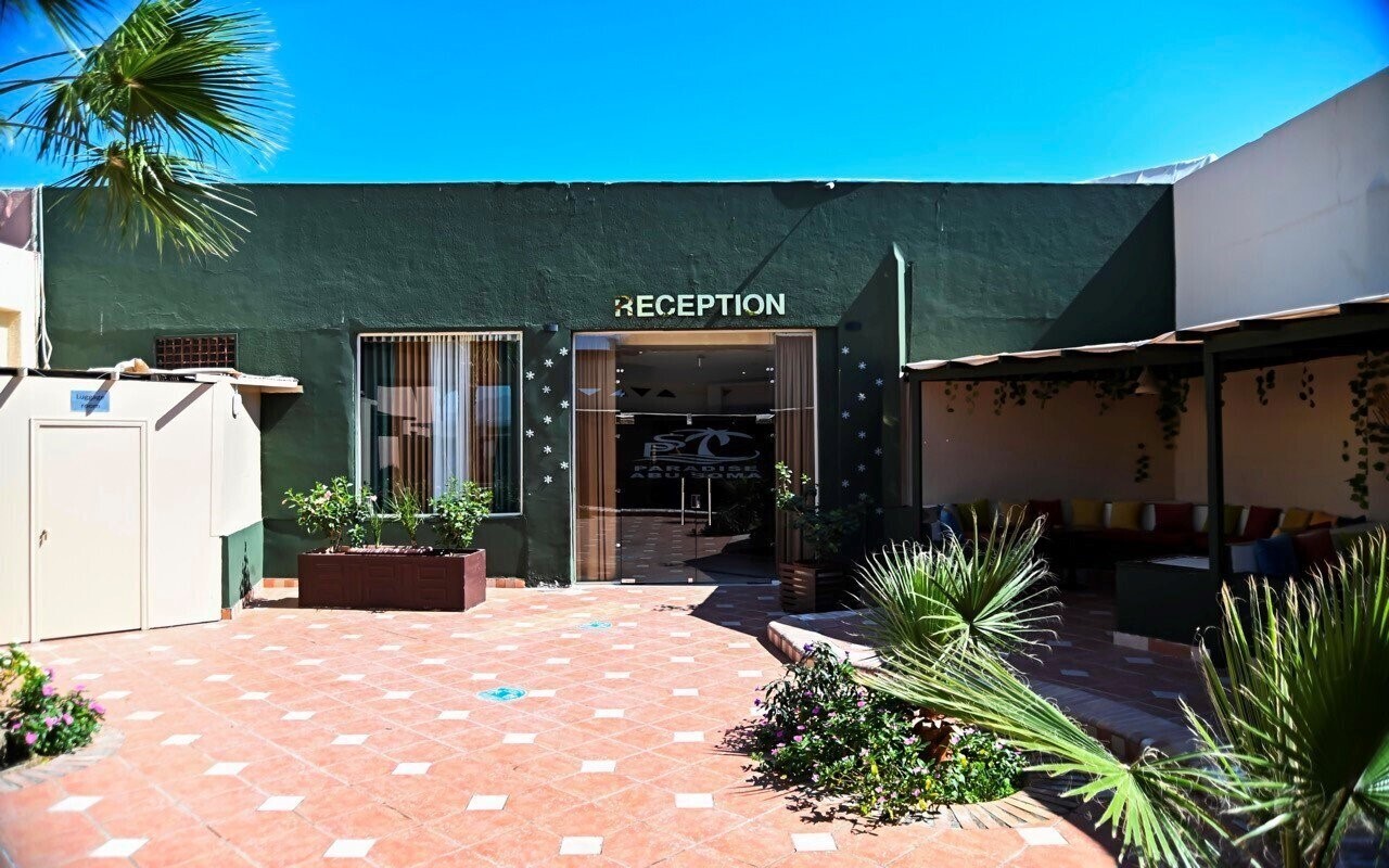 Територія Eagles Paradise Abu Soma Resort 4*