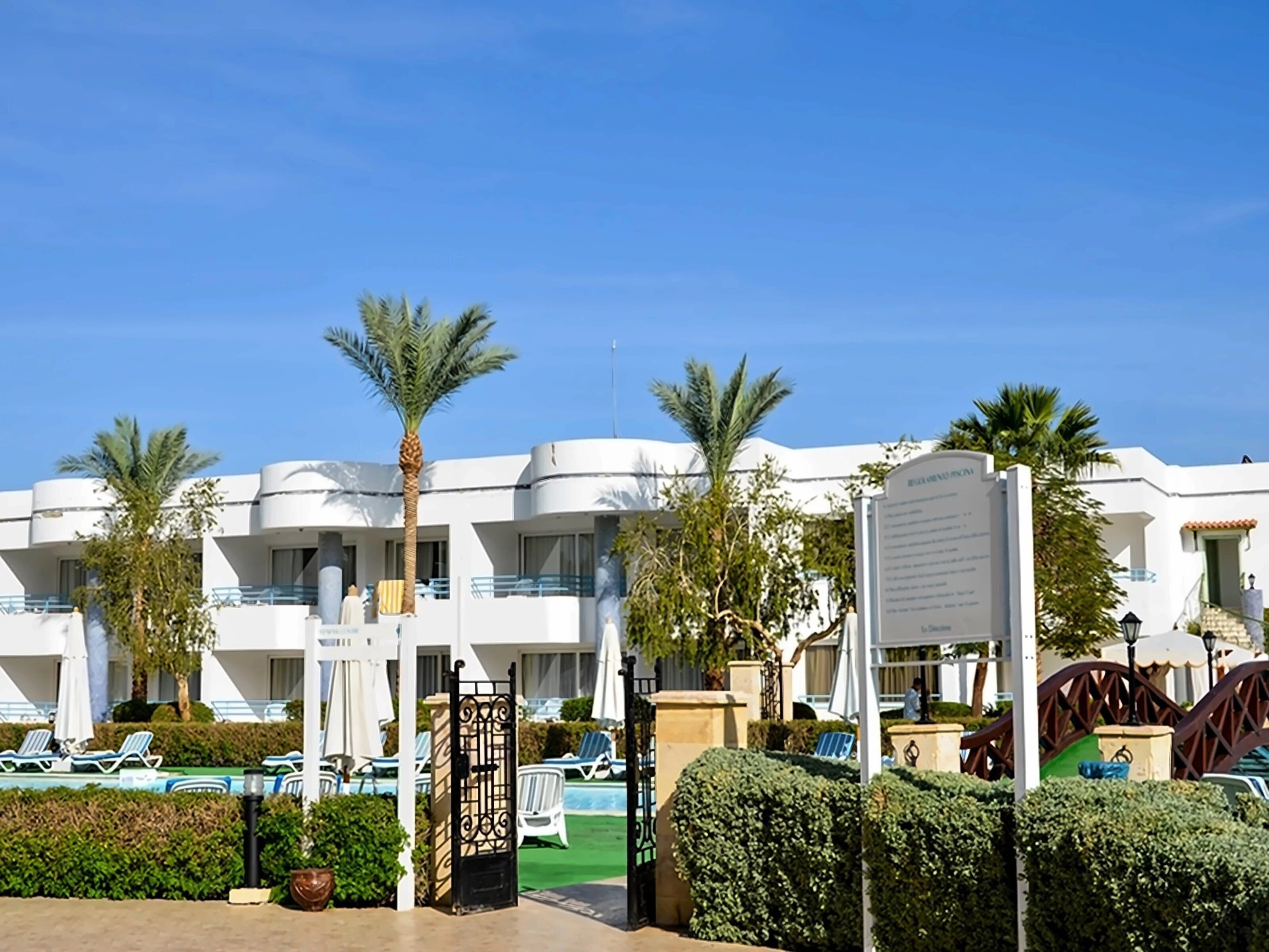Апартаменты Queen Sharm Resort 4*