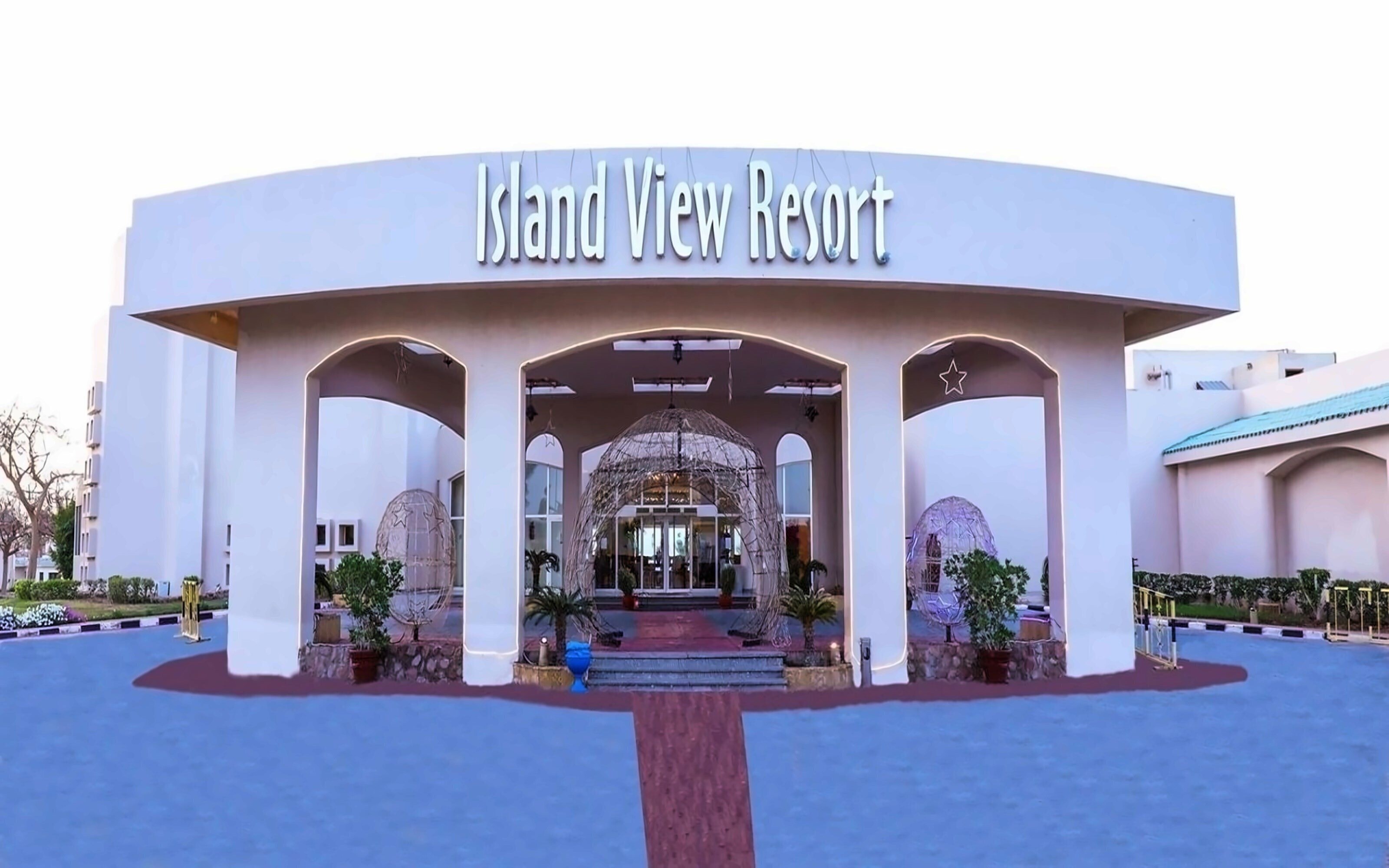Апартаменты Island View Resort 5*