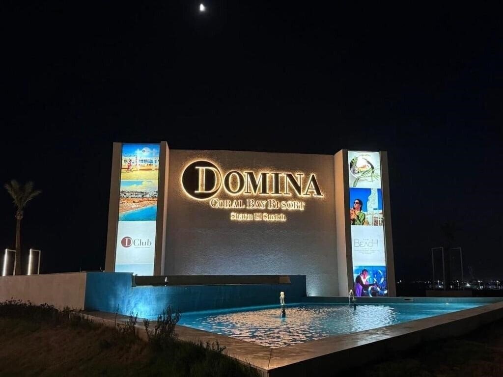 Вид Domina Coral Bay Aquamarine 5*