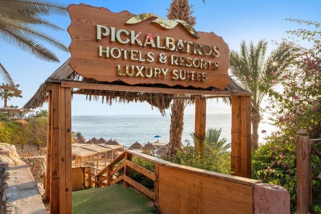 Панорама Pickalbatros Luxury Suites 5*