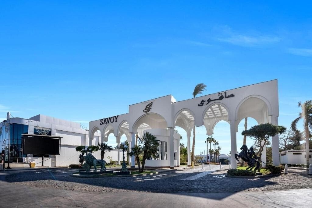 Панорама Savoy Sharm El Sheikh 5*