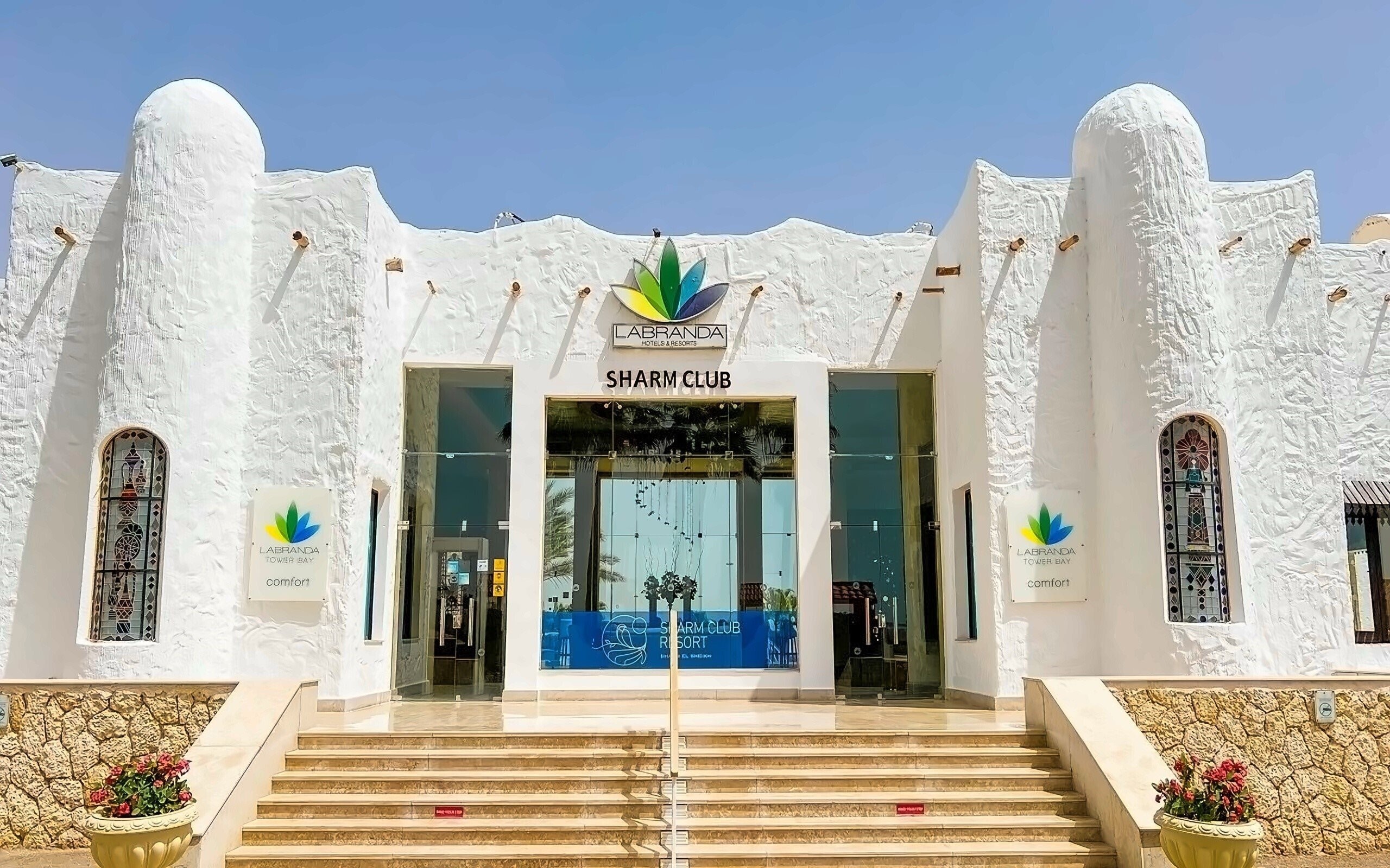 Картинка Sharm Club Beach Resort 4*