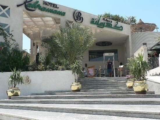 Апартаменти Kahramana Hotel Naama Bay 4*