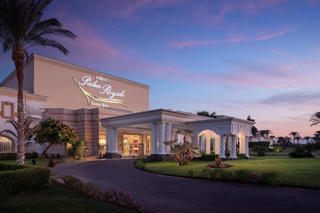 Фотографія Palm Royale Soma Bay 5*
