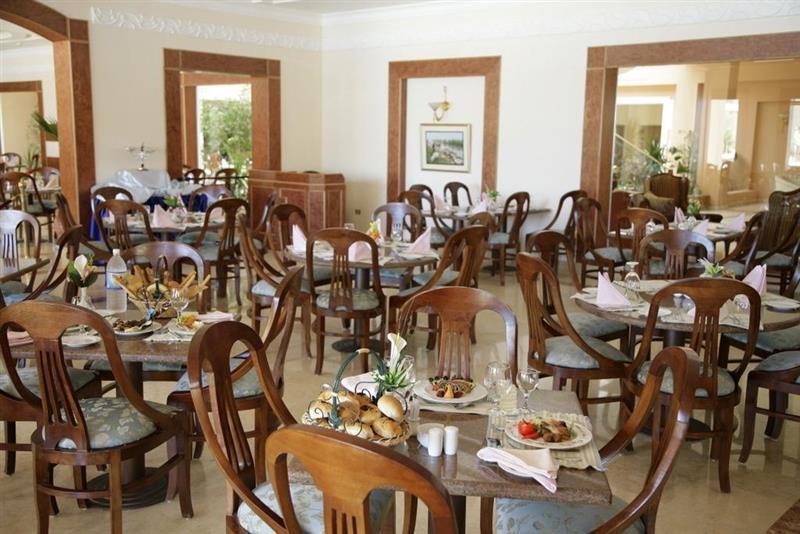 Фотография Imperial Shams Abu Soma 5*