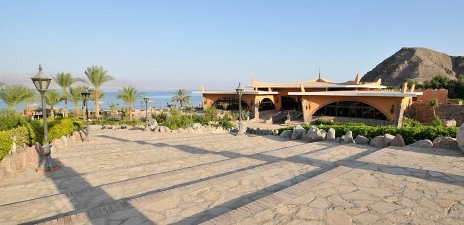 Вид Helnan Taba Bay Hotel (ex. Salah El Deen Taba, Saladin Hotel Taba) 3*