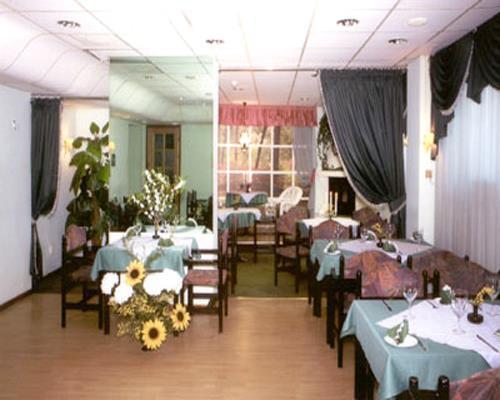 Панорама Stroomi 2*