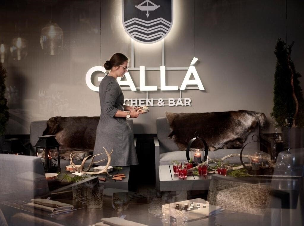 Готель Lapland Hotels Kuopio (ex. Lapland Hotel Kuopio) 4*