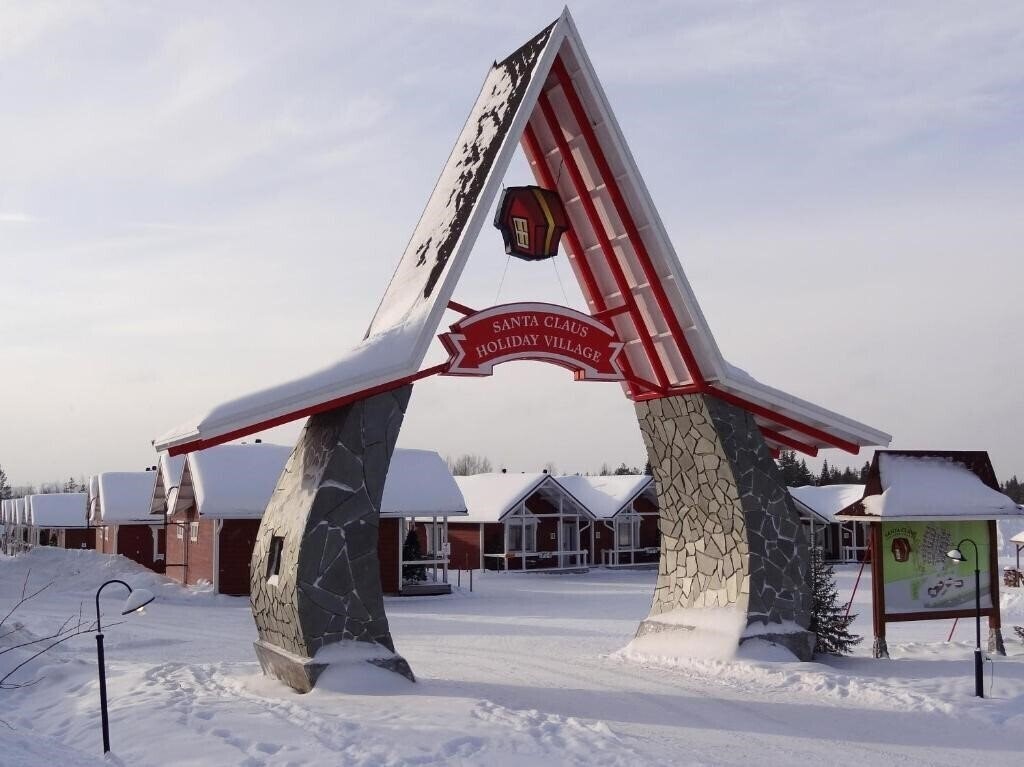 Територія Santa Claus Holiday Village 4*