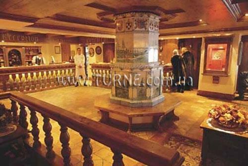 Зображення Bellecote 4*