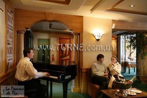 Фотография La Pomme de Pin 4*