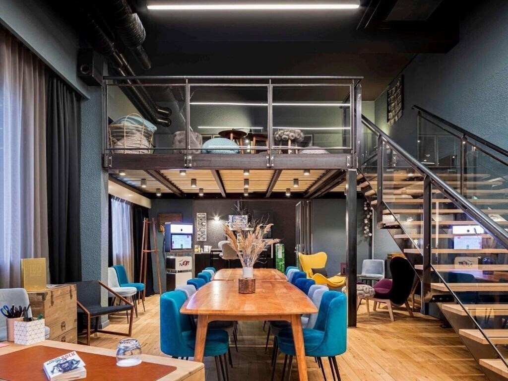 Отель Novotel Lyon Gerland 3*