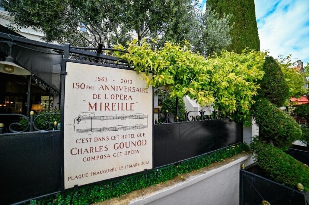 Территория Gounod 3*