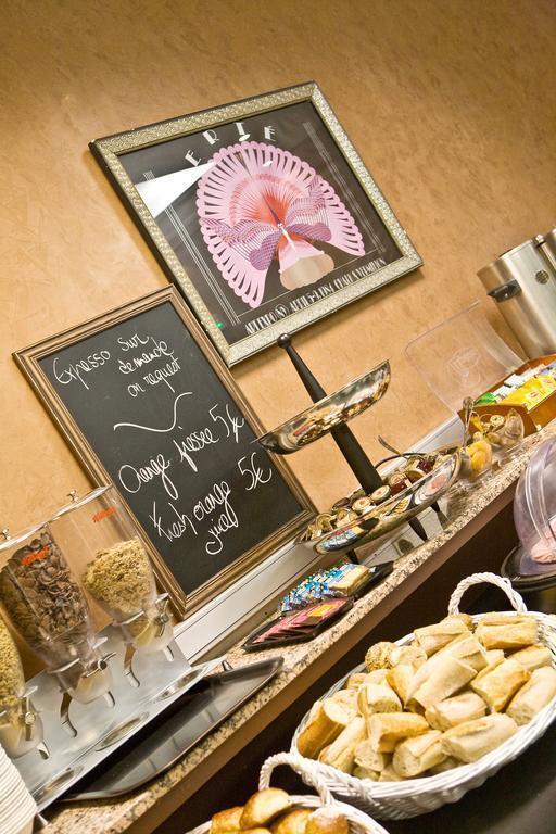 Фотографія Le Patio Saint Antoine Paris 4*