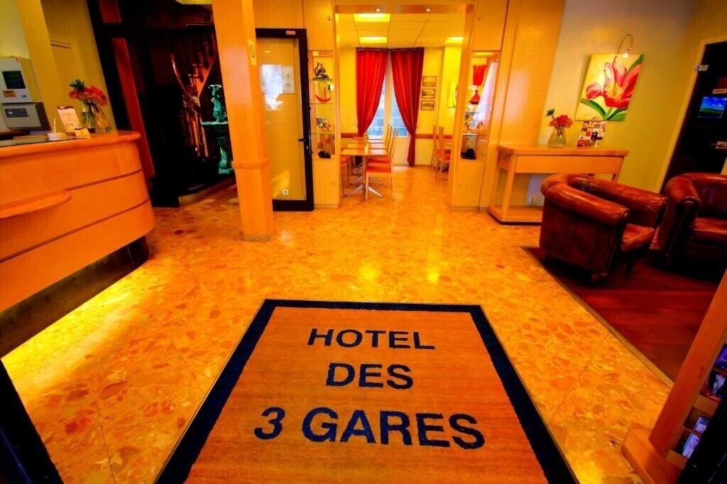 Территория Hotel Des Trois Gares 3*