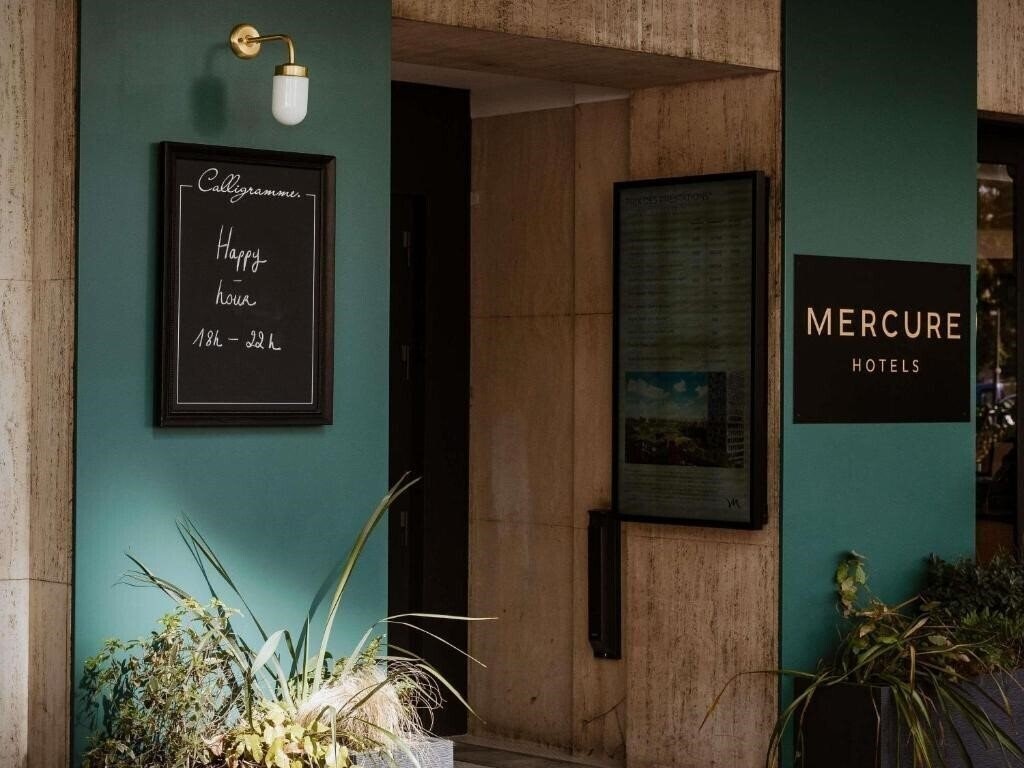 Территория Mercure Paris Tour Eiffel Pont Mirabeau 4*