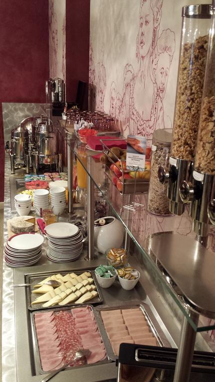 Апартаменты Mercure Paris Bastille Marais Hotel 4*