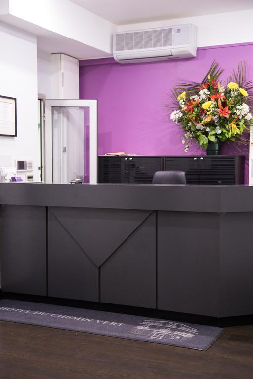 Вид Hotel Du Chemin Vert 3*