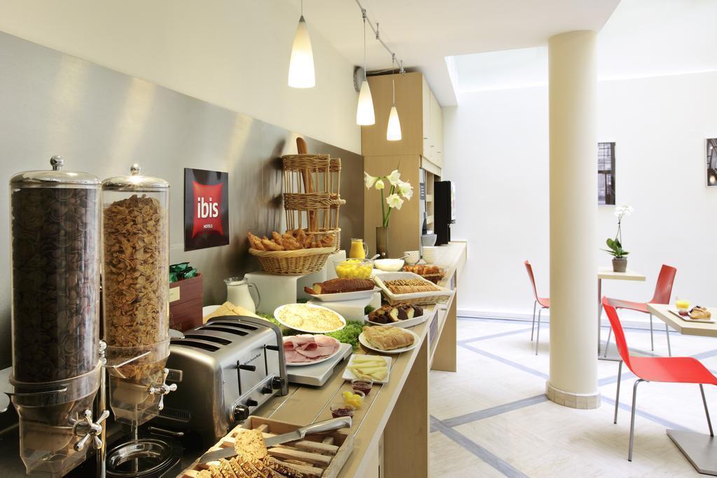 Фотографія Ibis Paris Opera La Fayette 3*