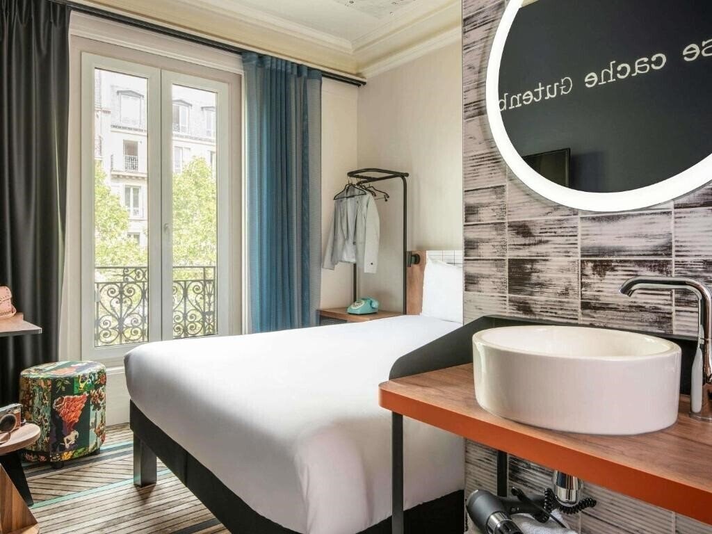 Апартаменты Ibis Styles Paris Gare de Lyon Bastille 3*