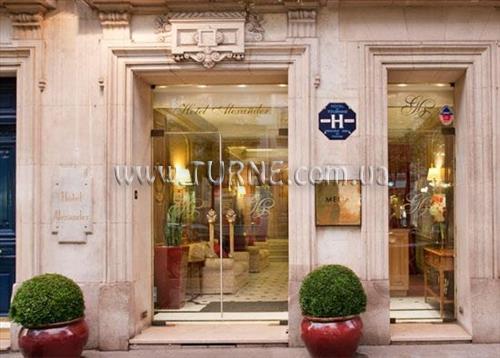 Панорама Alexander Boutique 4*